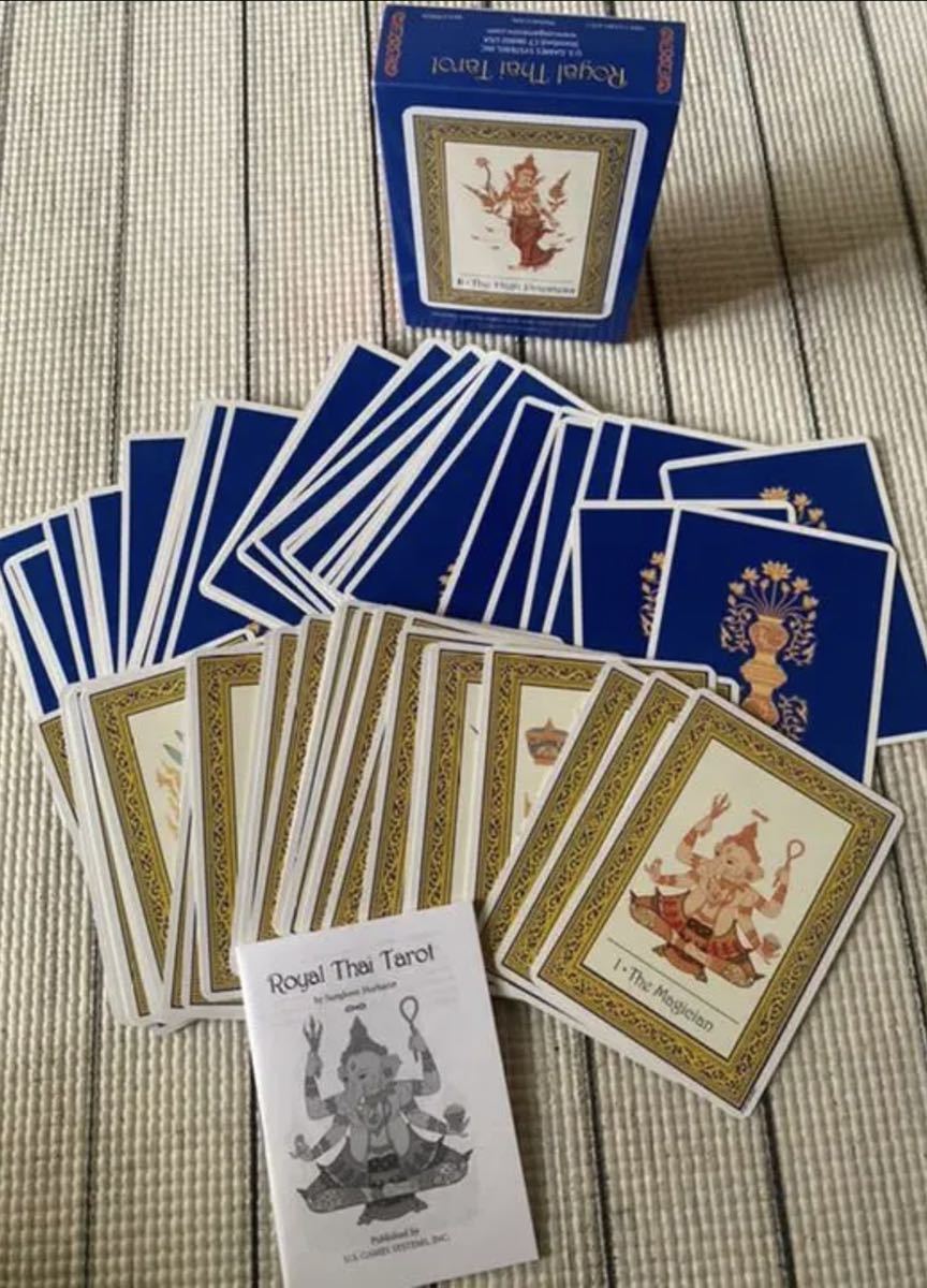 Tarot Royal Thai The Sungkom - Horharin | TAROT THAI ROYAL