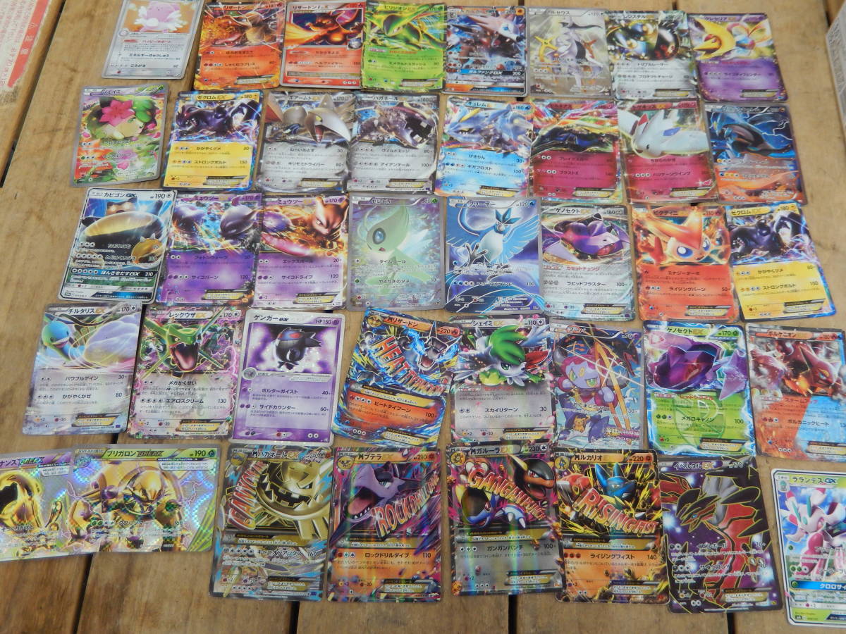 ポケモンカード まとめ売り キラカード 以上 170枚 大量 、ノーマル