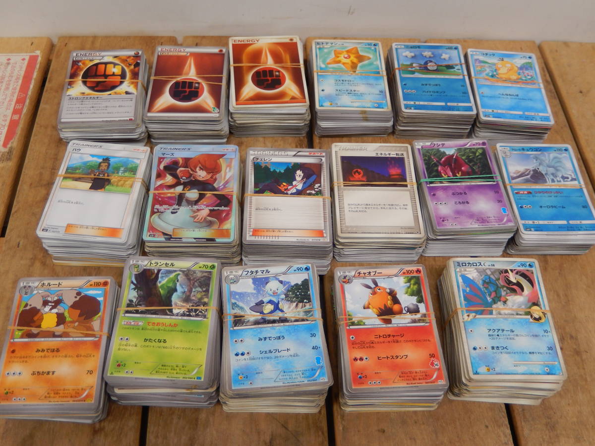 ポケモンカード まとめ売り キラカード 以上 170枚 大量 、ノーマル