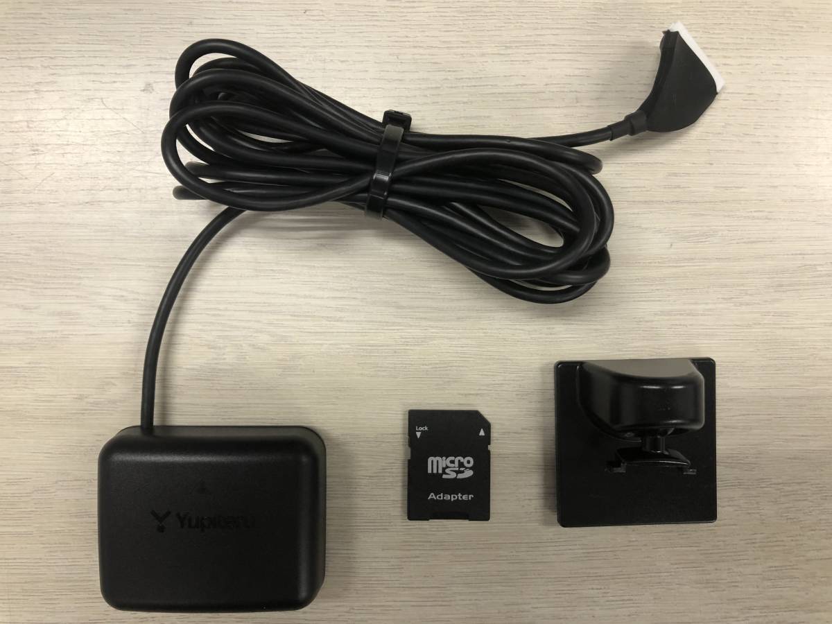 Z810DR｜GPS&レーダー探知機｜Yupiteru（ユピテル） Z810DR