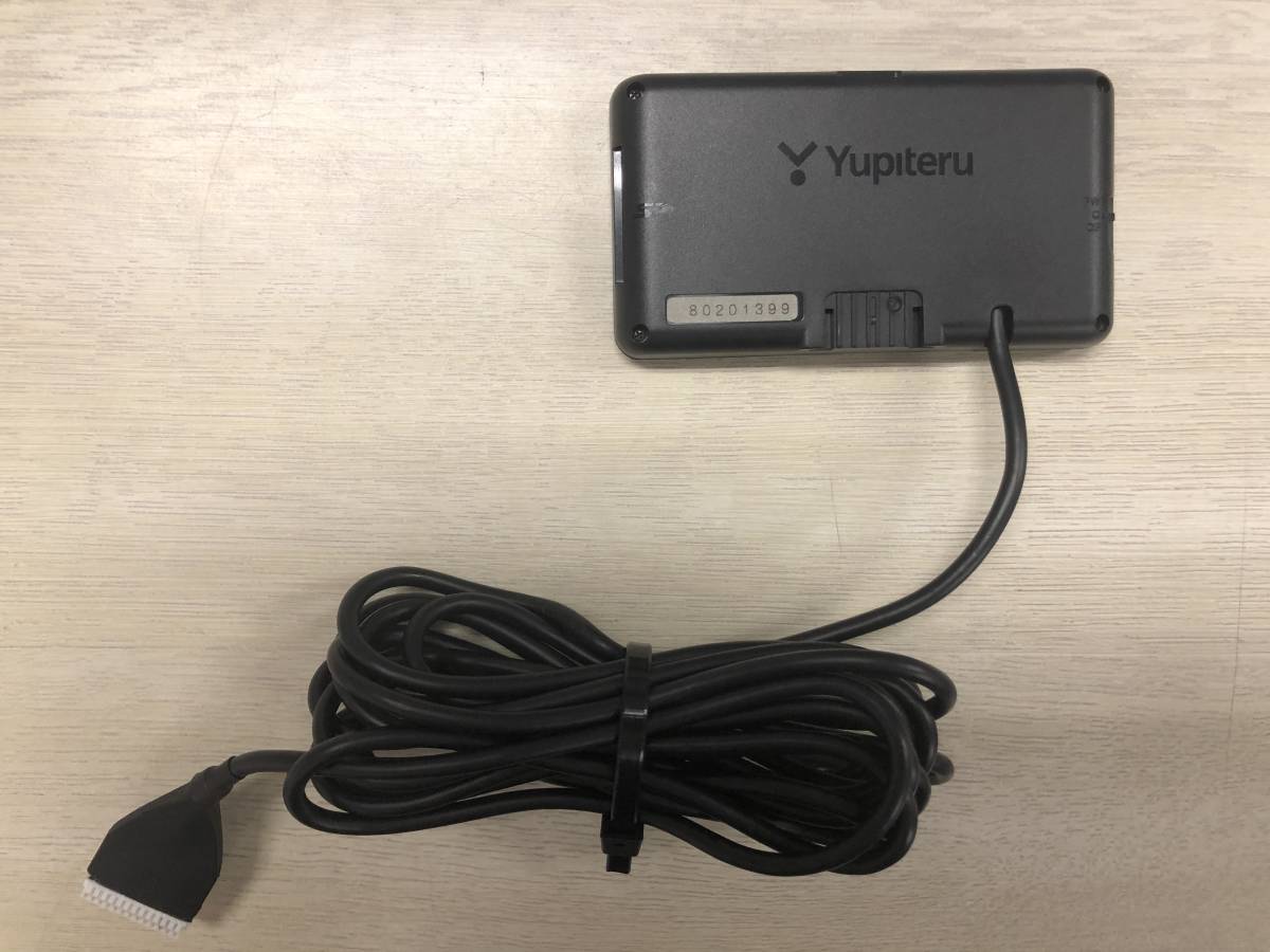 Z810DR｜GPS&レーダー探知機｜Yupiteru（ユピテル） Z810DR