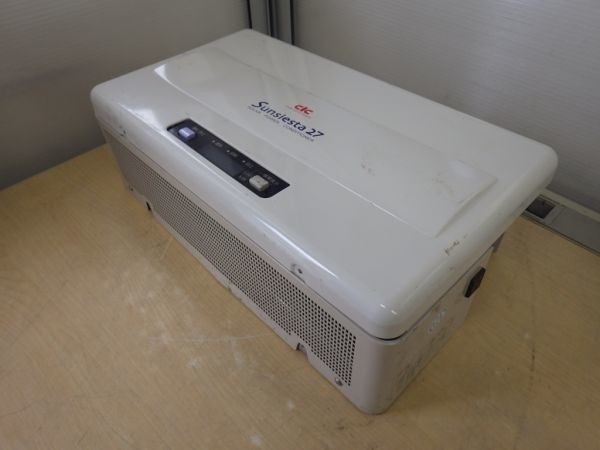長州産業株式会社 太陽光発電・蓄電システム 長州産業 | 公式通販 clc 