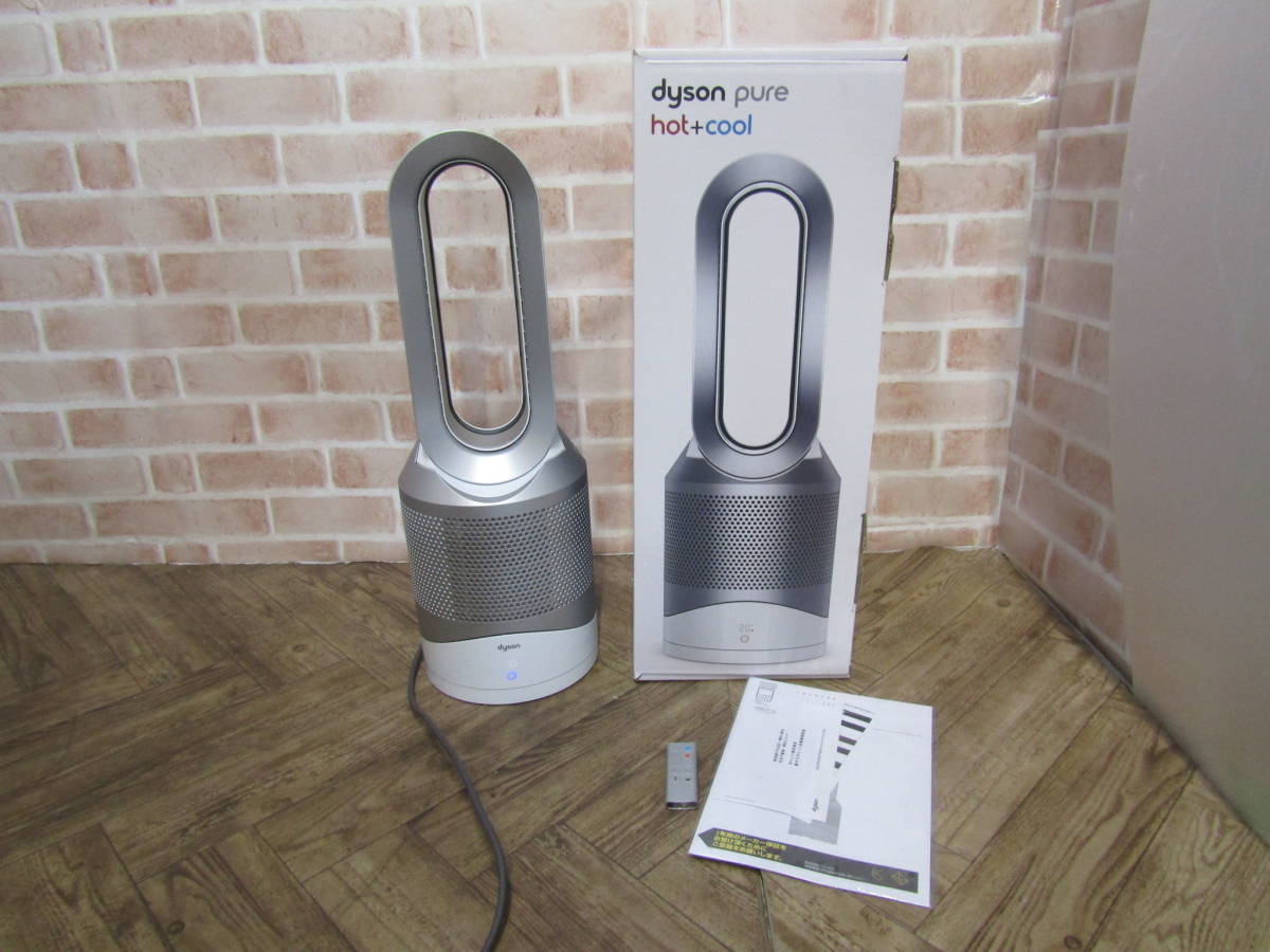 ダイソンdyson 【美品】 Dyson/ダイソン HP01 Pure Hot + Cool 空気 
