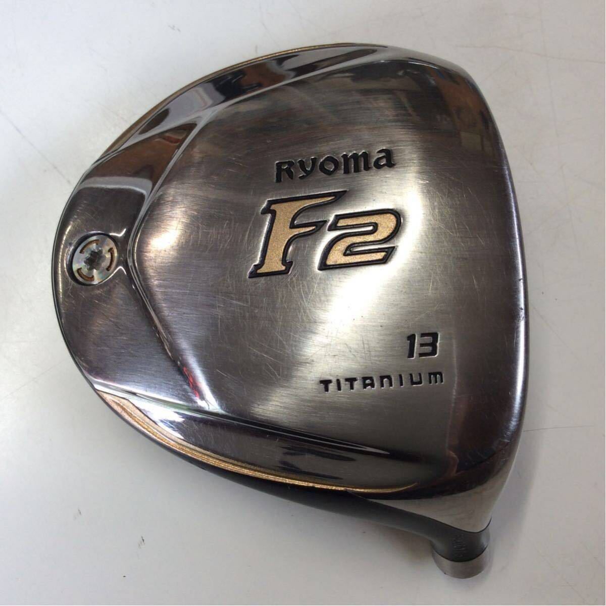 【高品質，お得】 傷有り リョーマ Ryoma GOLF F2 13度 フェアウェイウッド ヘッドのみ(ヘッド)｜売買されたオークション情報、yahooの商品情報をアーカイブ公開 - オークファン 部品