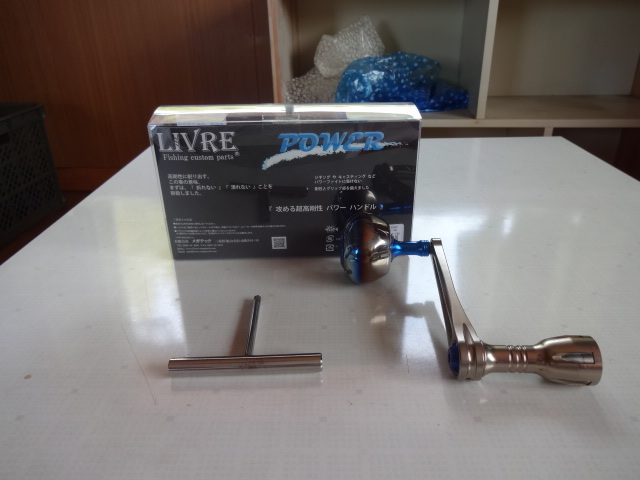 高品質，品質保証 リブレ パワー LIVRE POWER ９８ ダイワ用 チタンP+ブルーG パワー９８ ソルティガ キャタリナ カスタムハンドル(スピニングリール)｜売買されたオークション情報、yahooの商品情報をアーカイブ その他