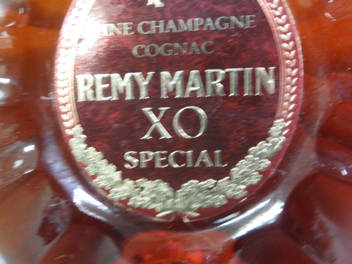 XO レミーマルタン MARTIN REMY SPECIAL コニャック スペシャル 700ml