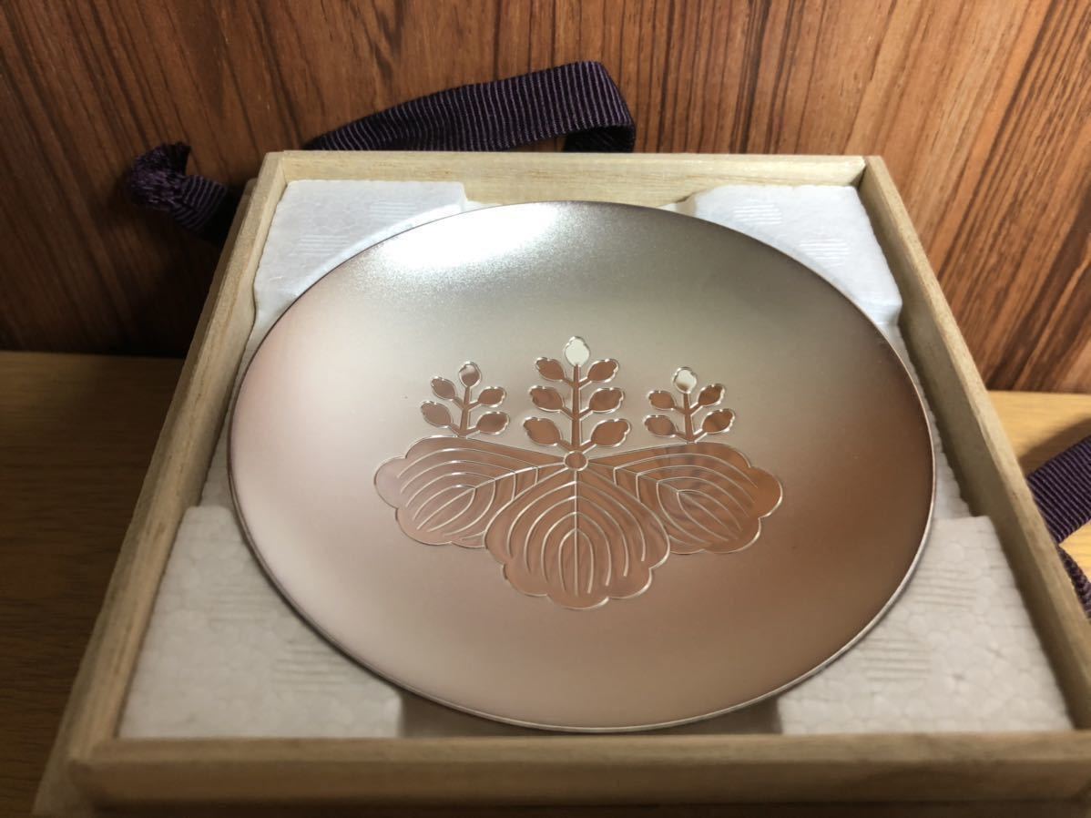 銀杯 純銀 銀盃 消防庁長官 SILVER 酒器 消防庁長官賞 約46g 造幣局