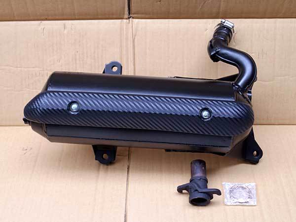 フュージョン MF02 純正マフラー マフラー mf02」(マフラー本体（純正