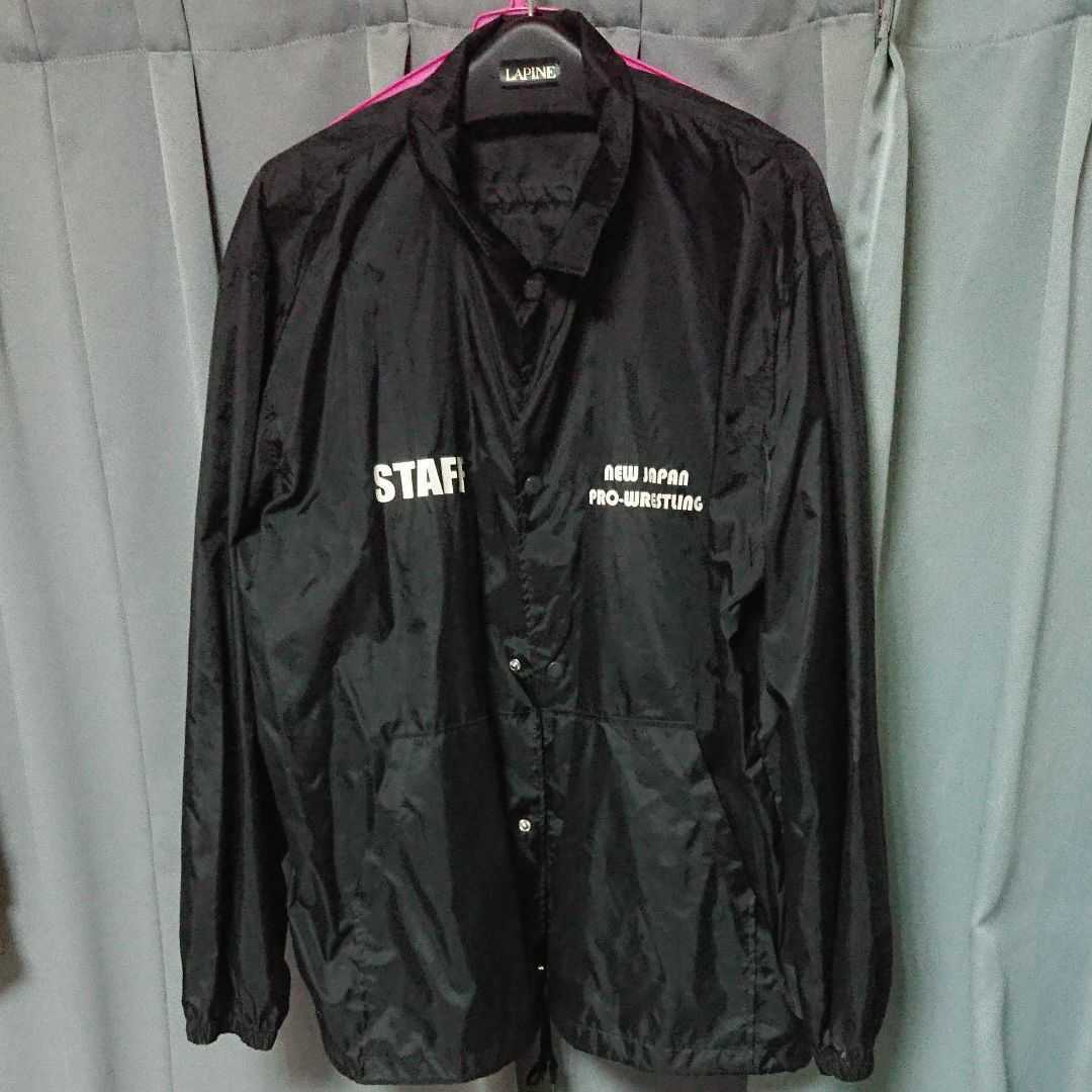 新日本プロレス 格闘技コーチジャケット スタッフジャンパー ナイロンジャケット JACKET 馬場 三沢 天山 岡田 新日本プロレス | ジャンパーの人気アイテム メンズ 作業服 タイガー