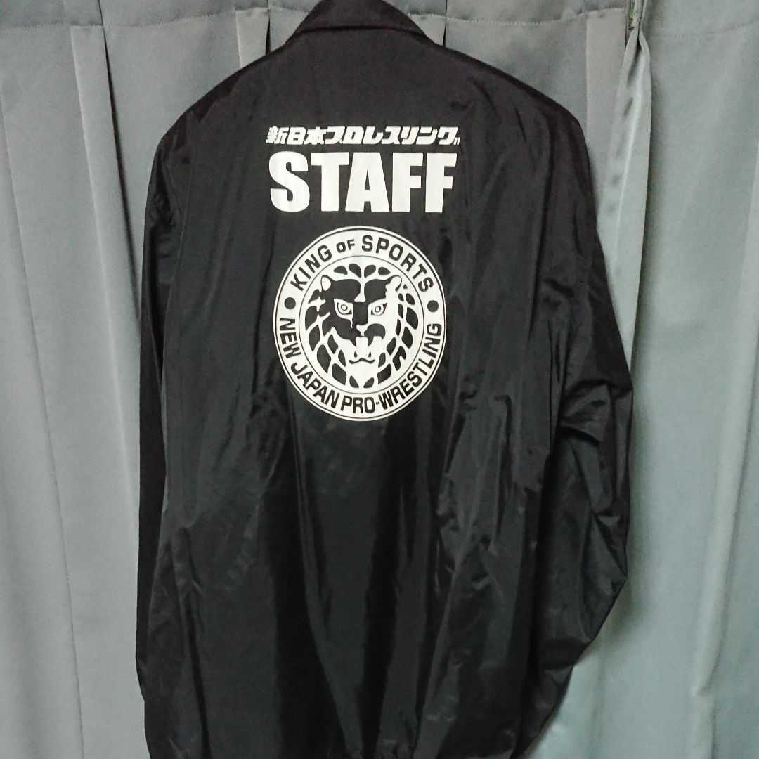 新日本プロレス 格闘技コーチジャケット スタッフジャンパー ナイロンジャケット JACKET 馬場 三沢 天山 岡田 新日本プロレス | ジャンパーの人気アイテム メンズ 作業服 タイガー