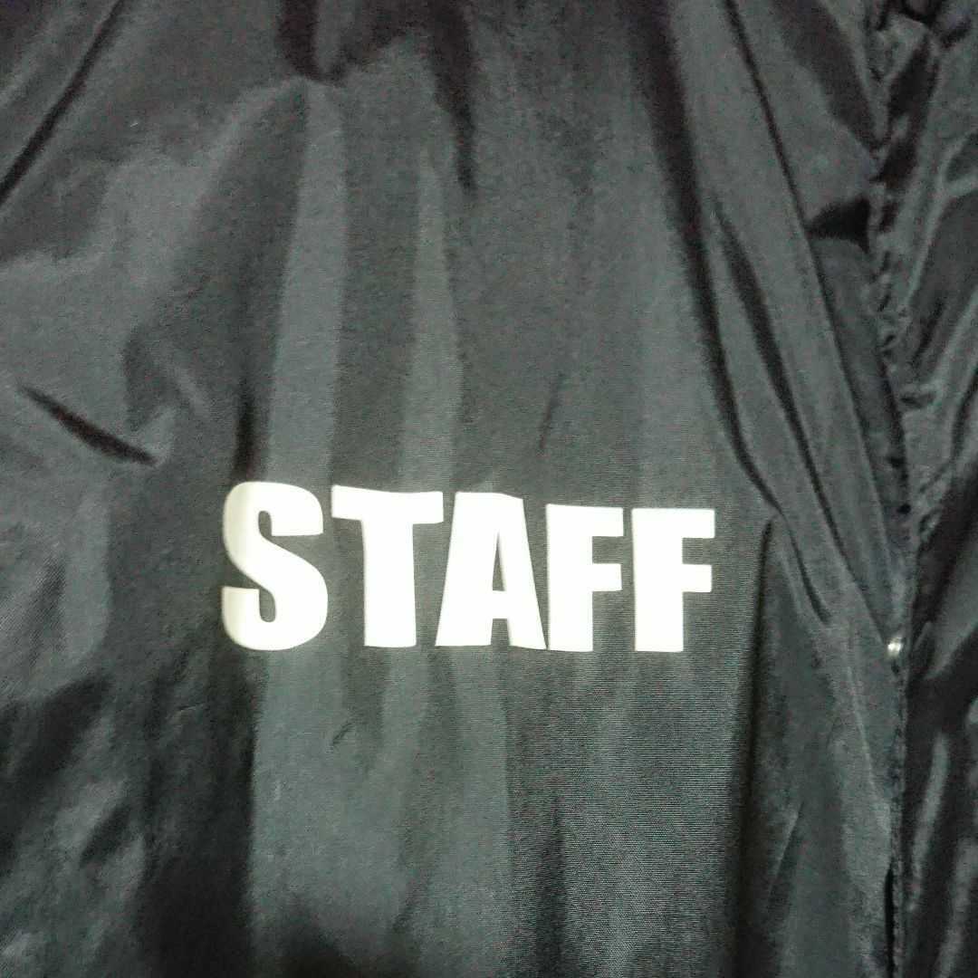 新日本プロレス 格闘技コーチジャケット スタッフジャンパー ナイロンジャケット JACKET 馬場 三沢 天山 岡田 新日本プロレス | ジャンパーの人気アイテム メンズ 作業服 タイガー