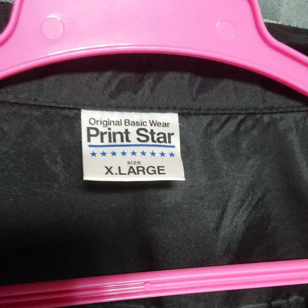 新日本プロレス 格闘技コーチジャケット スタッフジャンパー ナイロンジャケット JACKET 馬場 三沢 天山 岡田 新日本プロレス | ジャンパーの人気アイテム メンズ 作業服 タイガー