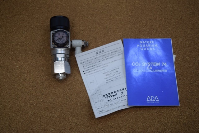 ADA CO2システム74SA 箱なし（50） ,ご覧頂き有難うございます 【公式