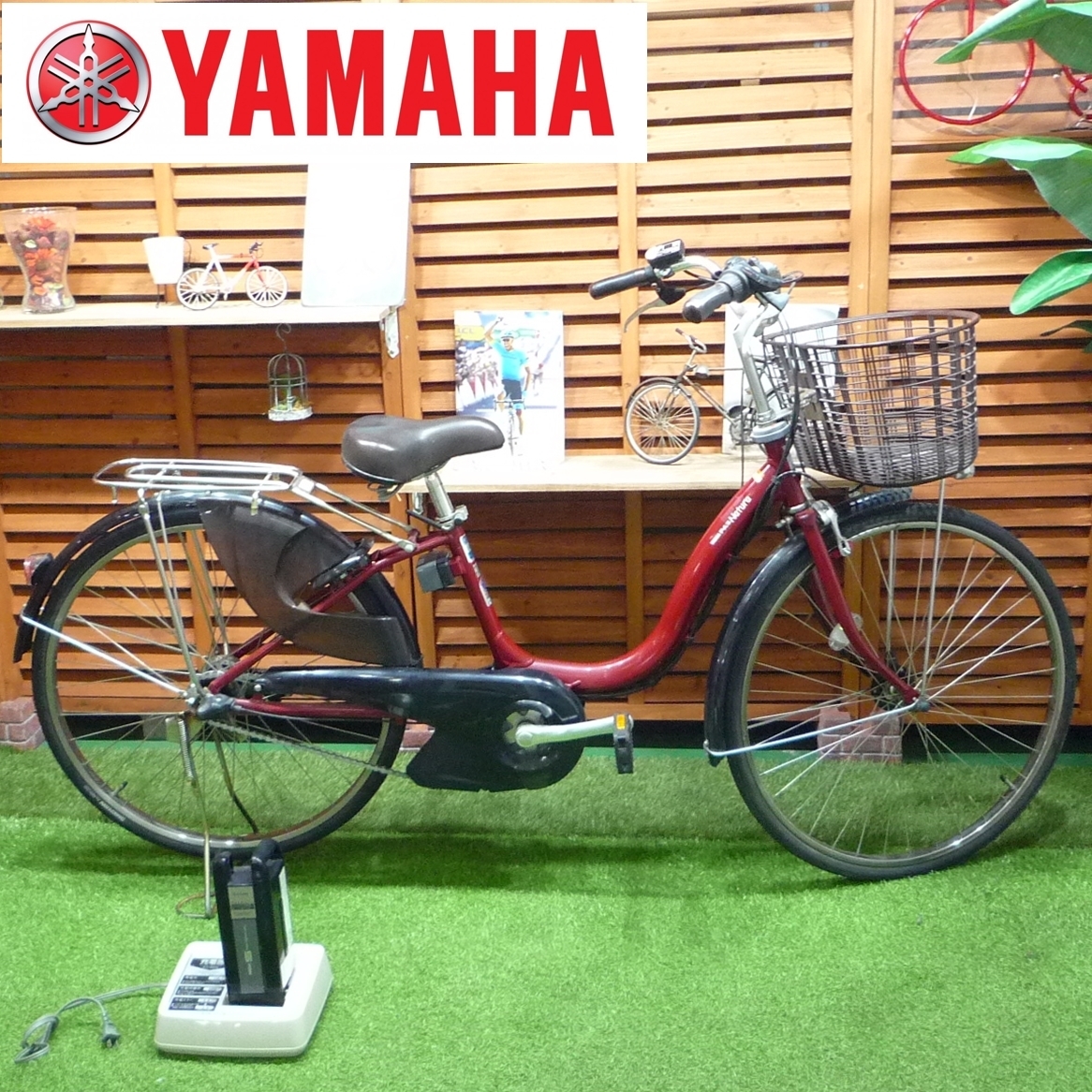  電動自転車 ヤマハ パス 26インチ Natura S 新基準 S.P.E.C.3 LEDライト YAMAHA PAS ナチュラ エス 2012年 赤茶(電動アシスト自転車)｜売買されたオークション情報、yahooの商品情報をアーカイブ公開 - オ 電動アシスト自転車