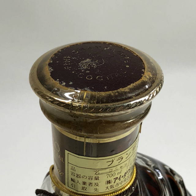 レミーマルタン XO スペシャル】700ml 40% ブランデー コニャック 古酒