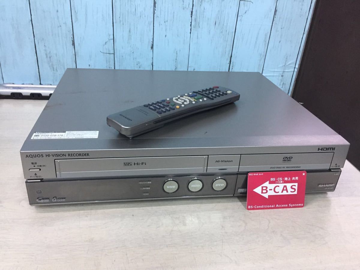 シャープ 250GB ビデオ一体型DVDレコーダー DV-ACV32