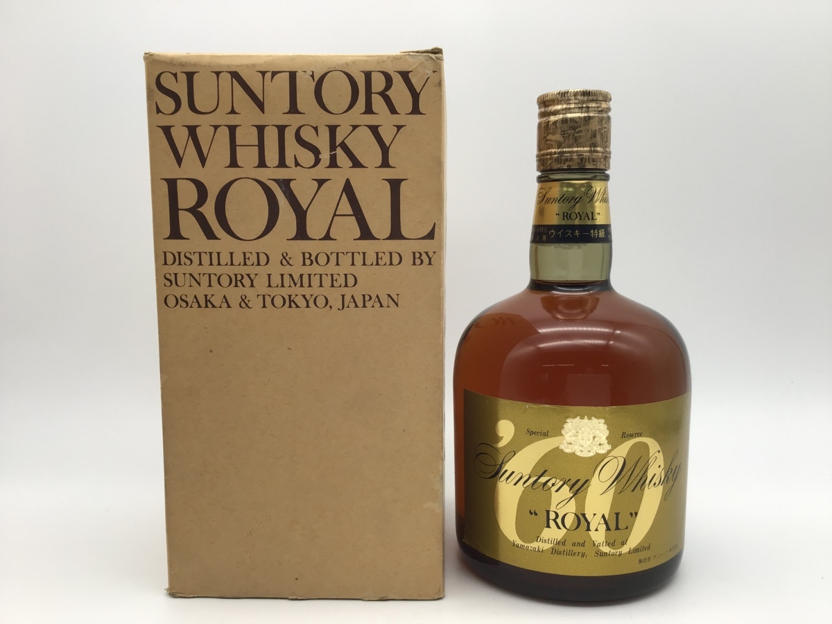SUNTORY WHISKY ROYAL サントリー ウイスキー ローヤル '60ラベル 丸瓶