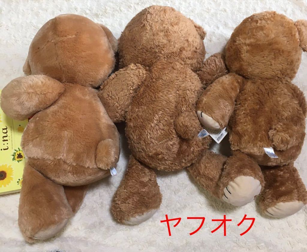 非売品 Suzy S Zoo スージーズー 可愛いぬいぐるみ 売れ筋がひクリスマスプレゼント 非売品 Suzy S Zoo スージーズー 可愛いぬいぐるみ 売れ筋がひクリスマスプレゼント