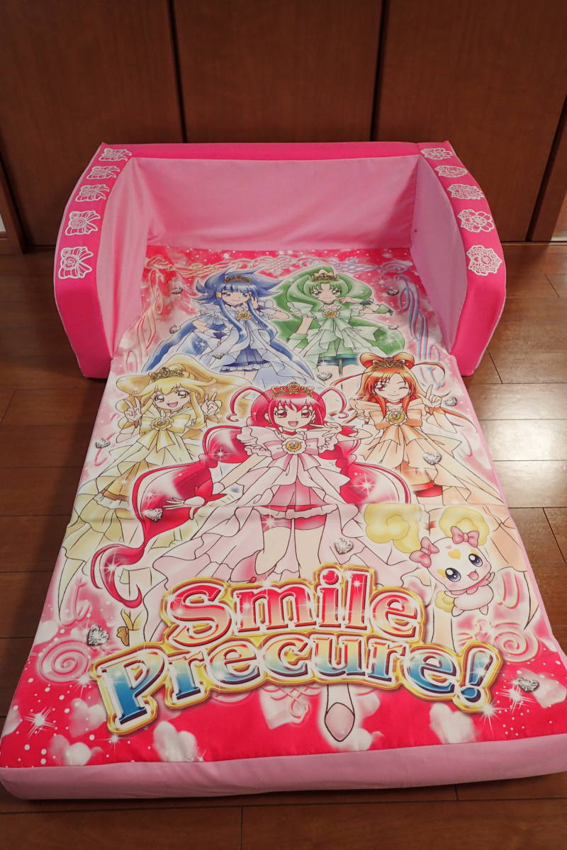スマイル　プリキュア　ソファーベット
