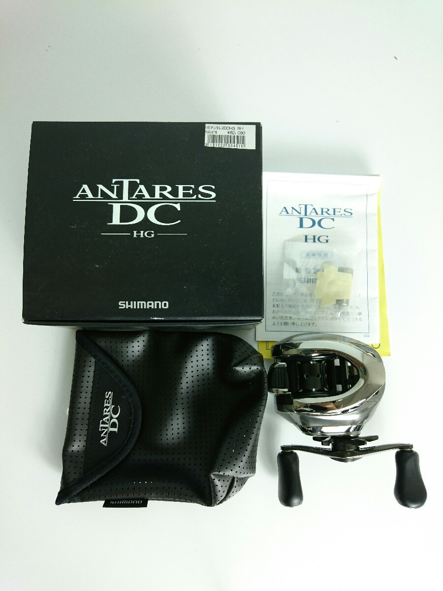 SHIMANO◇16 アンタレスDC HG 右