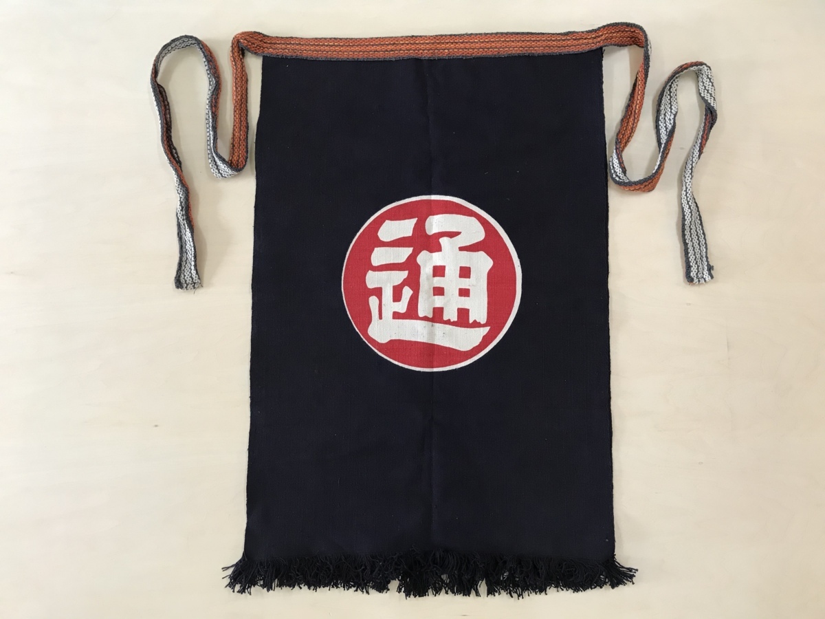 日通 前掛け 2枚合わせ 作業着 作業服 レトロ アンティーク 縦 70cm横 46cm G J5 エプロン 売買されたオークション情報 Yahooの商品情報をアーカイブ公開 オークファン Aucfan Com