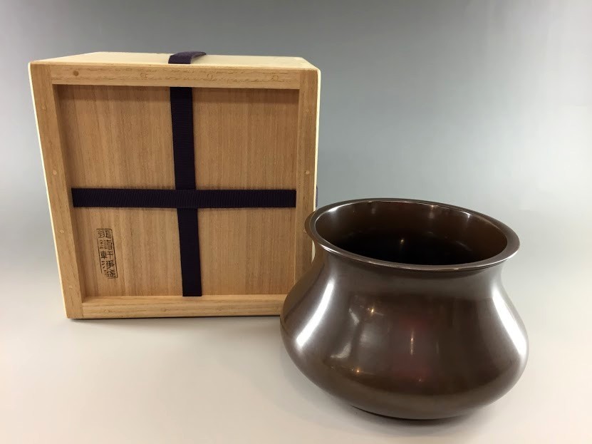 建水 茶道具 唐銅 餌畚 エフゴ 茶器⁄茶道具 共箱 唐銅（唐金） 11代 