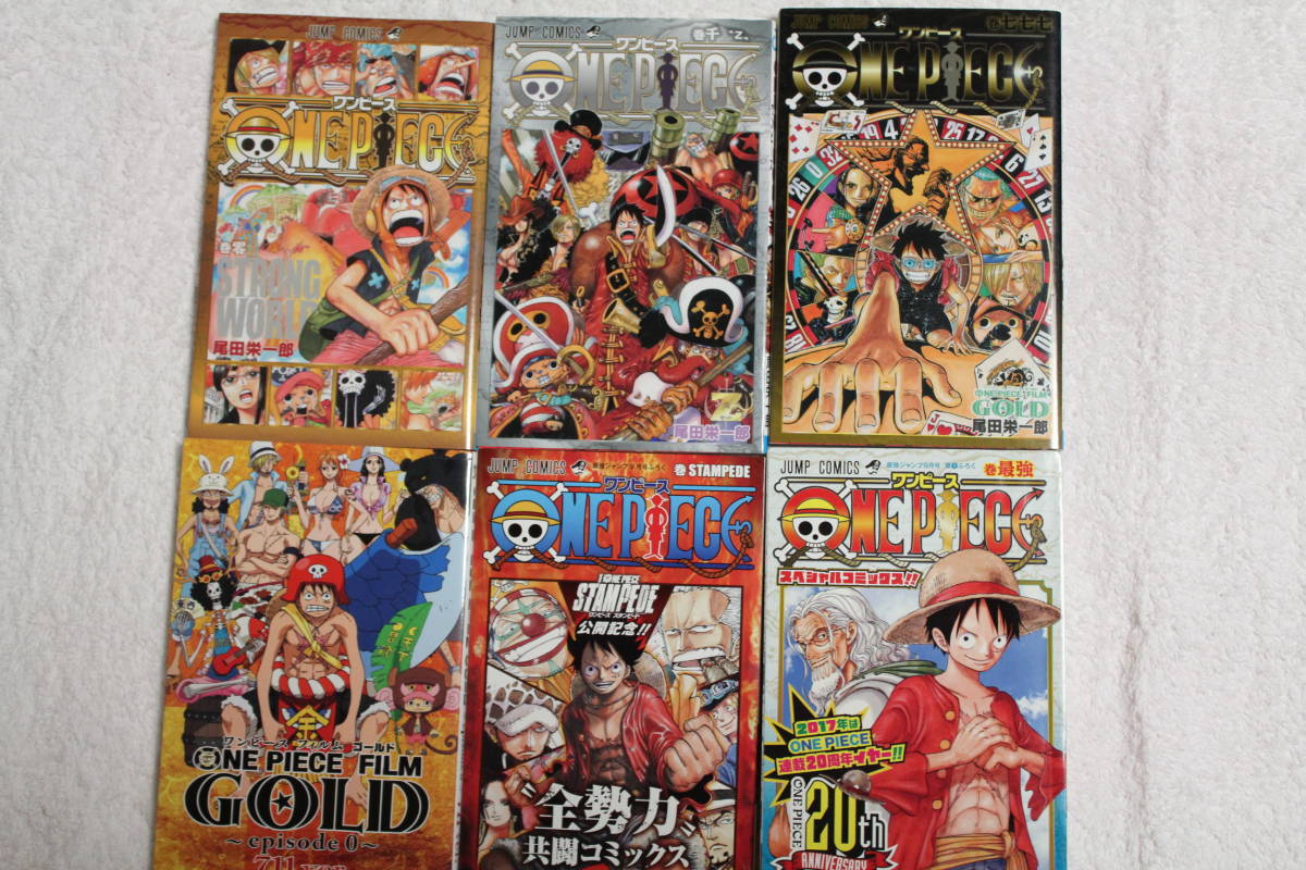 非売品6冊☆ワンピース☆0巻(零巻)/1000巻(千巻)/