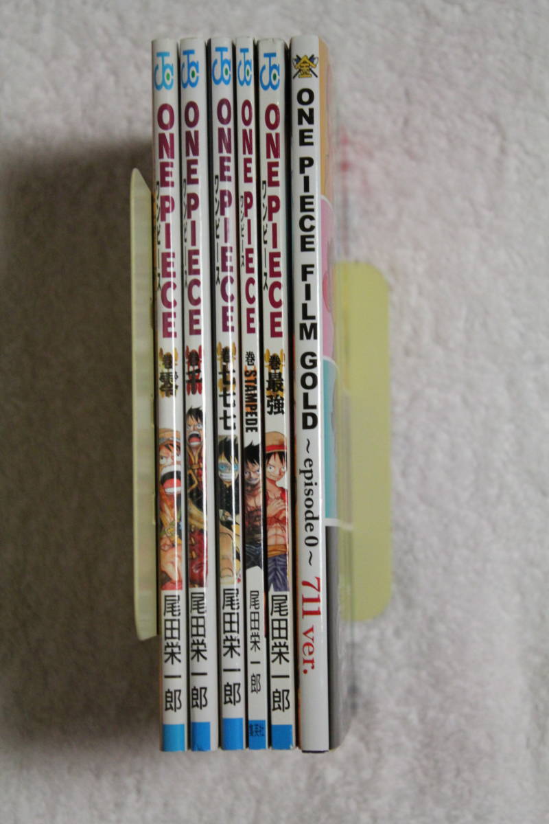 非売品6冊☆ワンピース☆0巻(零巻)/1000巻(千巻)/