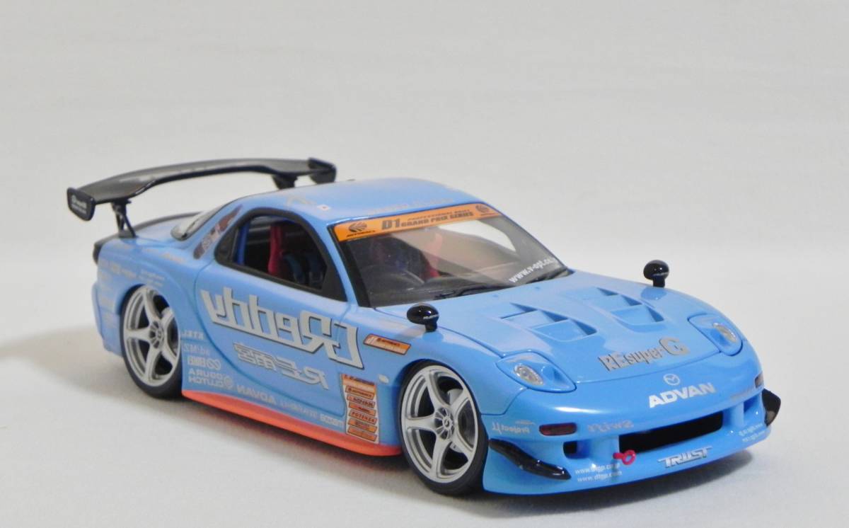 ホットワークス 1/24 D1GP RE雨宮 RX-7 FD3S 2004 末永正雄 【公式通販】