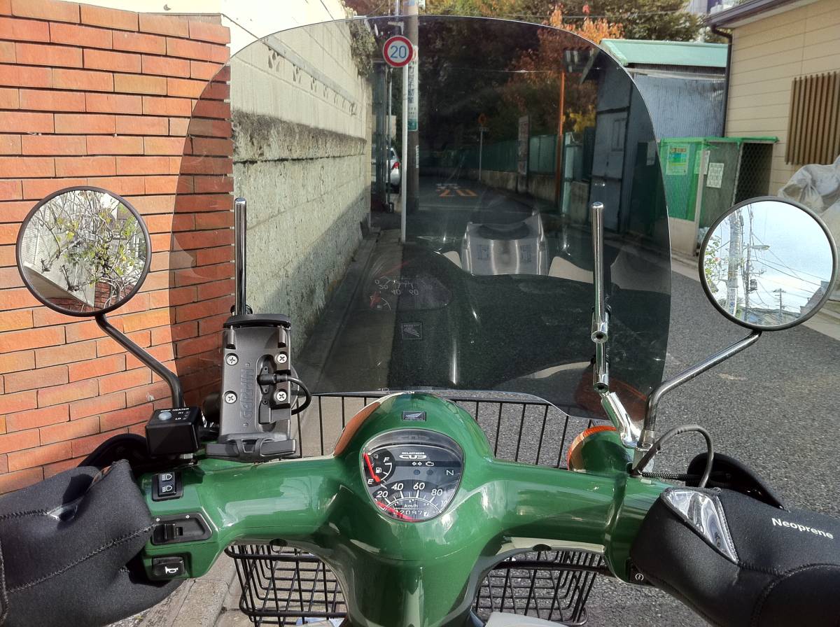 スーパーカブ110 原付用ウインドスクリーン Ws 04 メーターバイザー 風防 ウインドシールド フロントスクリーン スクリーンシールド フロント 売買されたオークション情報 Yahooの商品情報をアーカイブ公開 オークファン Aucfan Com