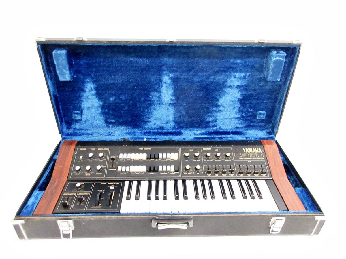 YAMAHA アナログシンセサイザーCS-15 ハードケース付き