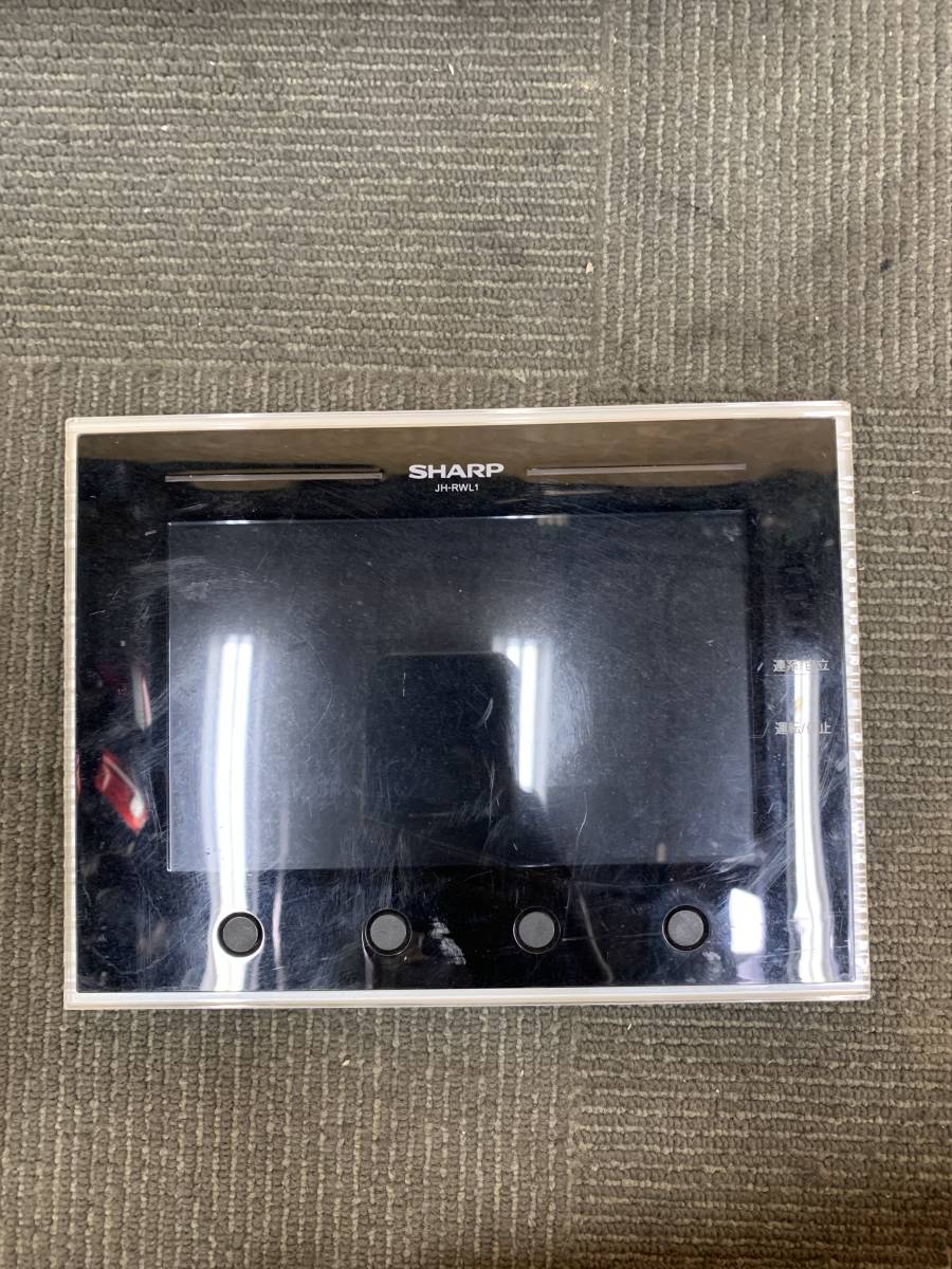 年末売り尽くし【値下げ交渉あり】SHARP シャープ SUNVISTA パワー 