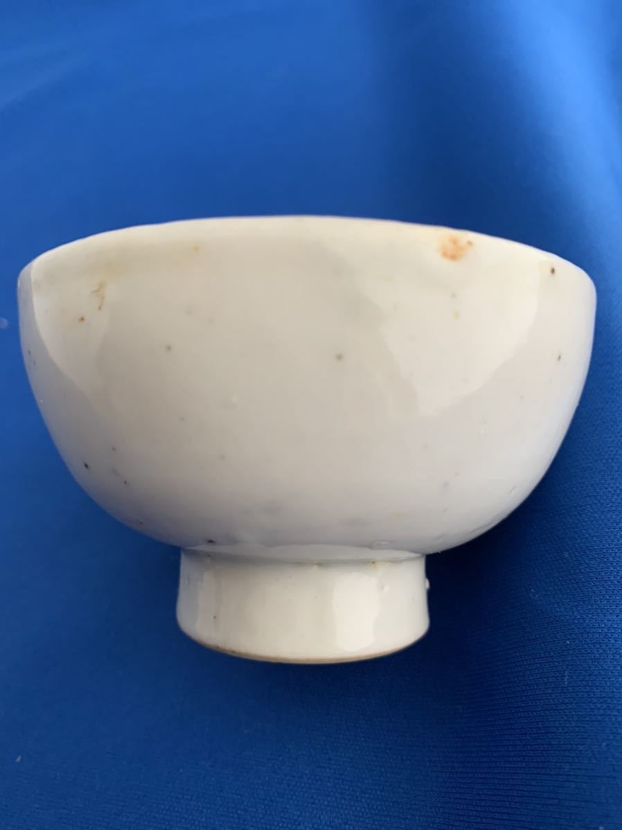 くらわんか盃 くらわんか 白磁盃 酒器 ぐい呑