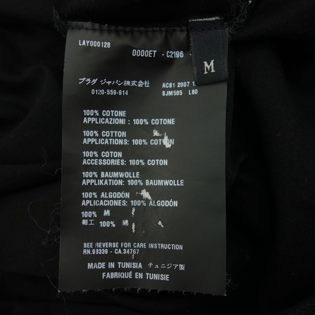 スポーツ SPORTS プラダ プラダスポーツ PRADA prada 美品 SPORT 極美品◇プラダ ショルダーバッグの買取実績 サイズM メンズ Tシャツ 胸ポケット 三角ロゴ プラダスポーツ（トップス｜メンズファッション）の通販