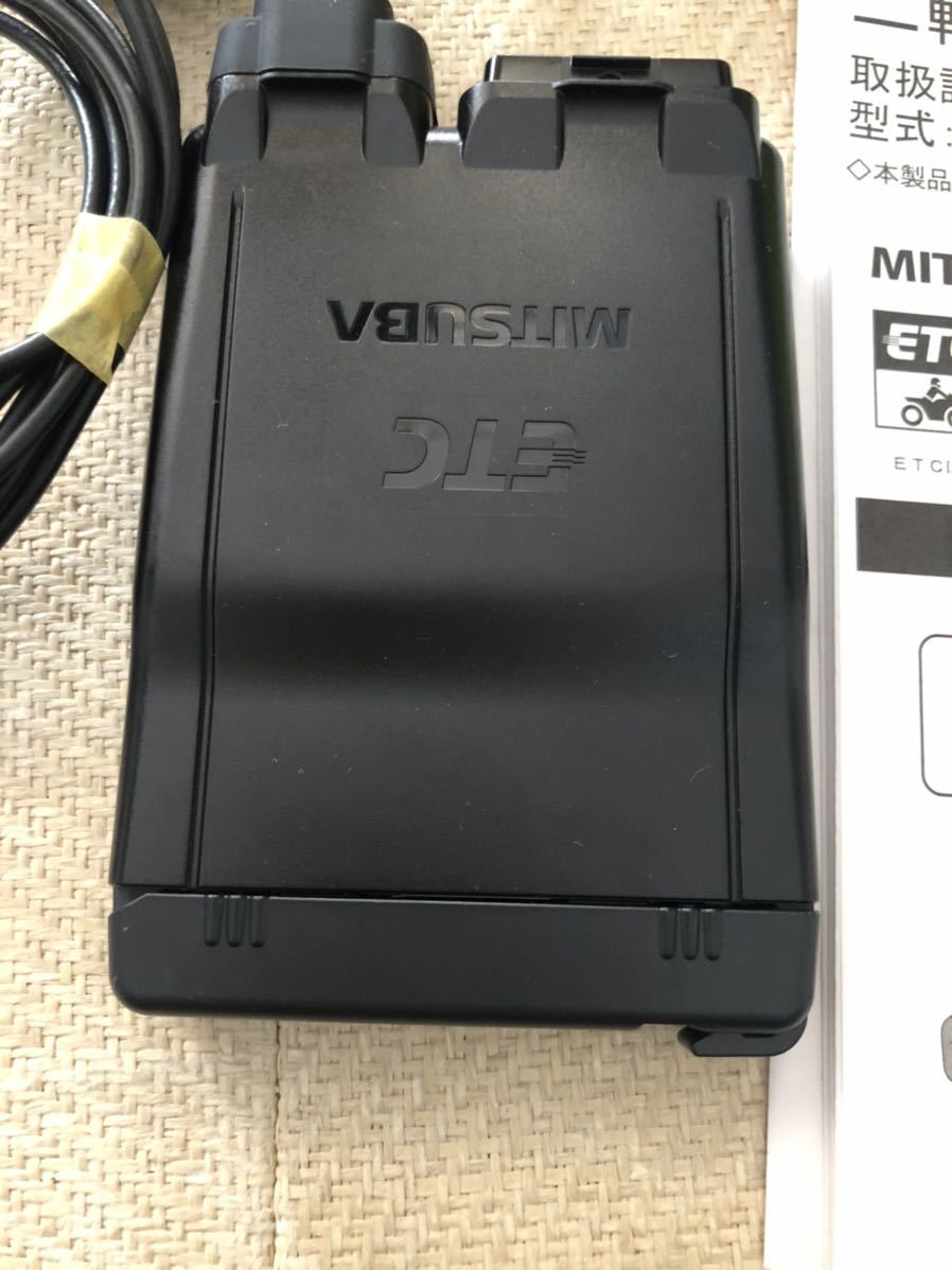ETC車載器ブラックMSC-BE31 000371（株）ミツバサンコーワ0525 748693.jpg
