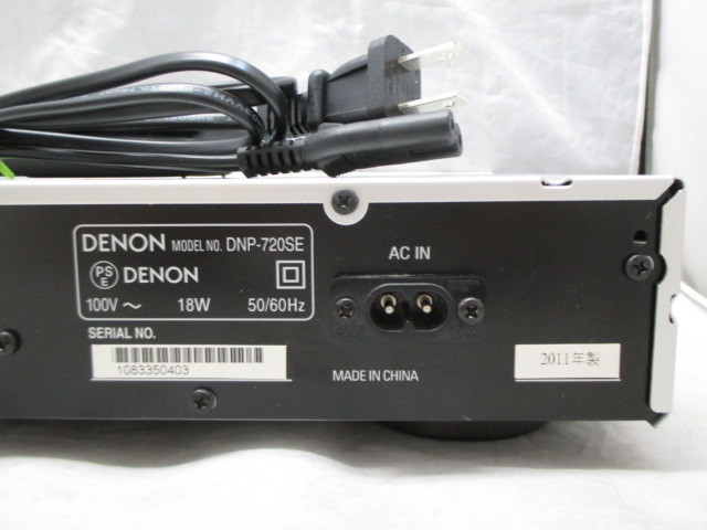 DENON - ネットワークオーディオプレーヤー 価格.com Denon DNP-720SE