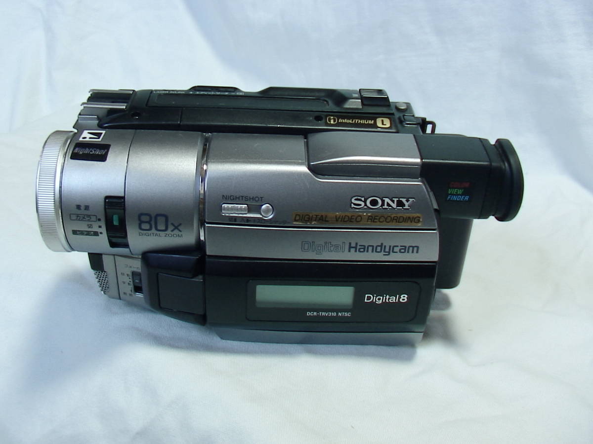 SONYデジタル8ビデオカメラTRV-310(動作品) SONY DCR-TRV310 Handycam