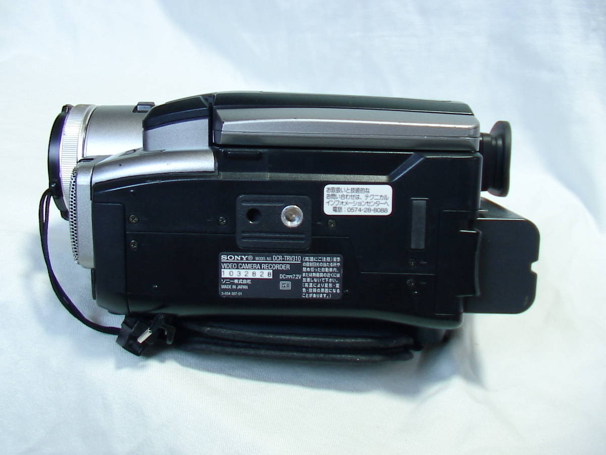 SONYデジタル8ビデオカメラTRV-310(動作品) SONY DCR-TRV310 Handycam