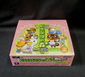 どうぶつの森 カードeのYahoo!オークション(旧ヤフオク!)の相場・価格