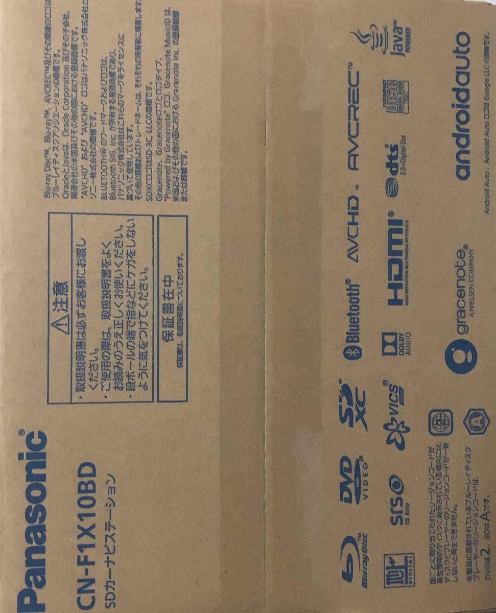 PS3 160GBの通販 本体 ps3 中古（本体｜プレイステーション3）：テレビゲーム ジャンク 本体（テレビゲーム）の通販 クラシック・ホワイト - PlayStation3（家庭用ゲーム機本体）のフリマアイテム一覧 (CECH-3000A (160GB) 0 PlayStation ブラック(PS3本体)｜売買された CECH4300C