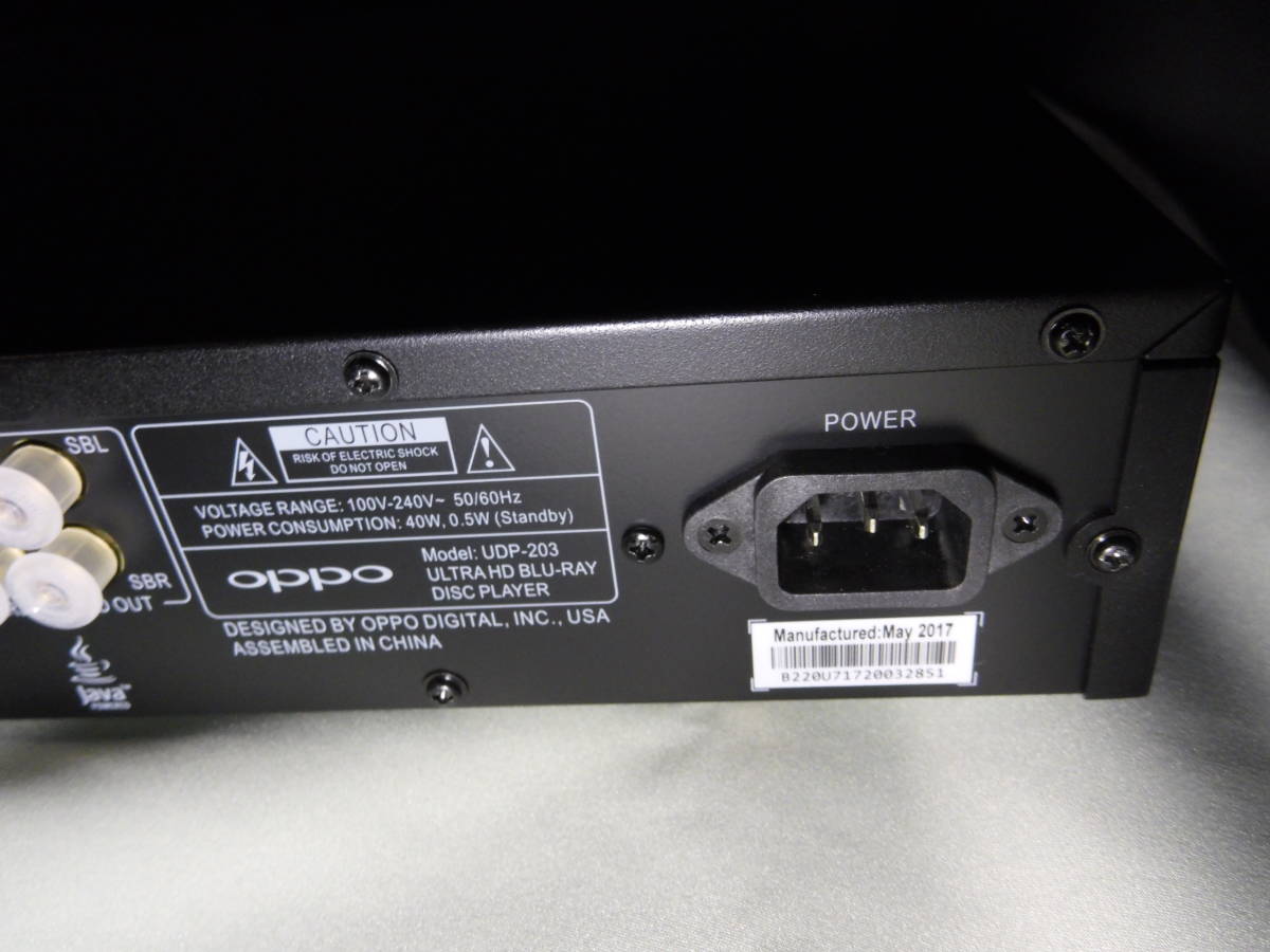 OPPO UDP-203 4K Ultra HD Blu-ray Disc Player (DVD:R-All/BD:R-All 