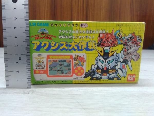 動作未確認 バンダイLSl GAME ポケットクラブP-1 スーパーディフォルメガンダム アクシズ大作戦