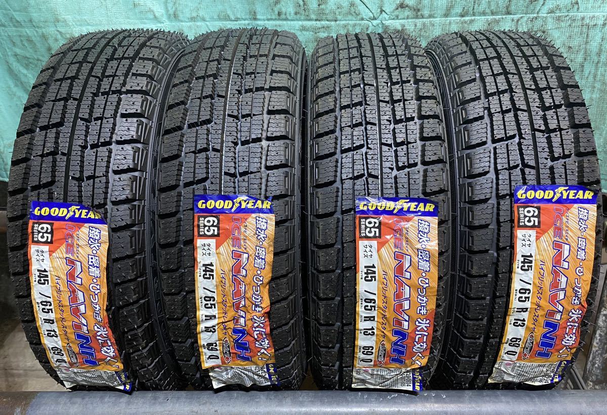 4本セット送料無料 ミニバン用 レグノ GRV2 215/60R17 215/60-17 REGNO
