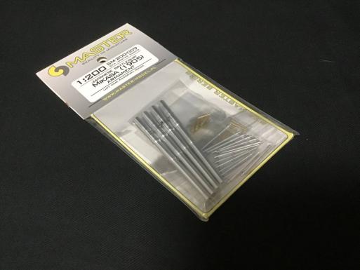 安い，SALE トランペッター 1/200 戦艦 三笠 用 金属製砲身セット Master 社(日本)｜売買されたオークション情報、yahooの商品情報をアーカイブ公開 - オークファン 日本