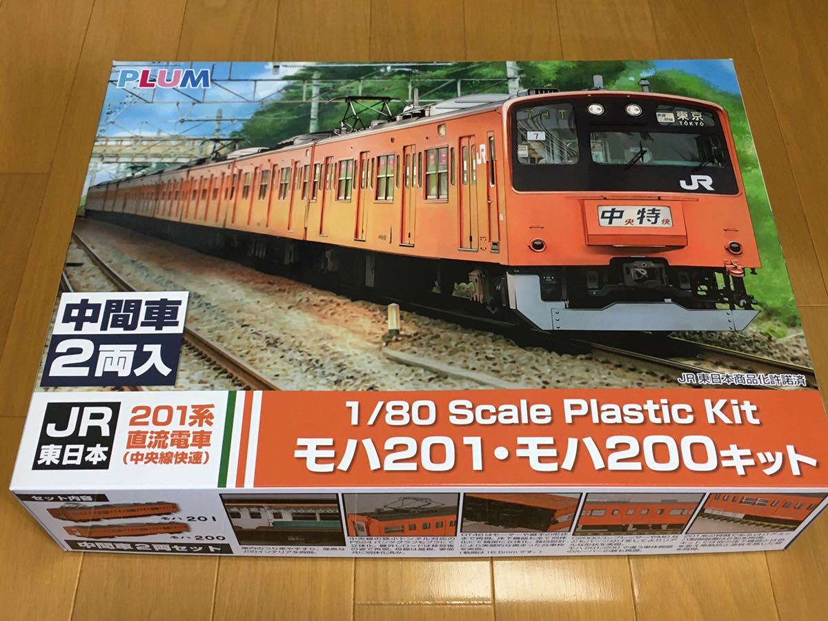 格安アウトレットセール 【 美品 】 ピラミッドパワー エネルギー 