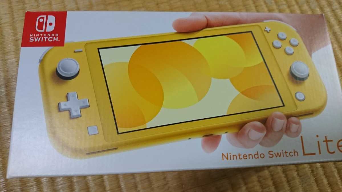 中古 Nintendo Switch Lite ニンテンドースイッチライト本体 イエロー