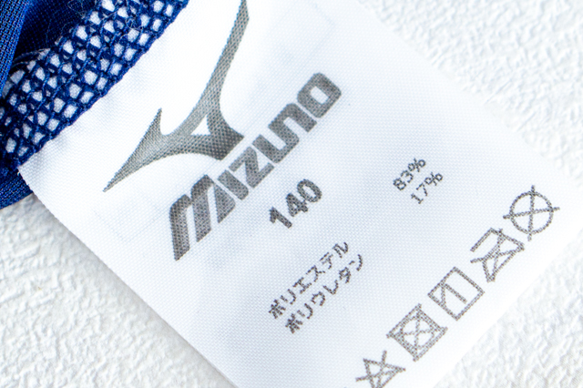 24 競泳水着 ミズノ スウィンスイミング フライバック 紺 ピンク 青 ネーム入 Mizuno ワンピース 売買されたオークション情報 Yahooの商品情報をアーカイブ公開 オークファン Aucfan Com