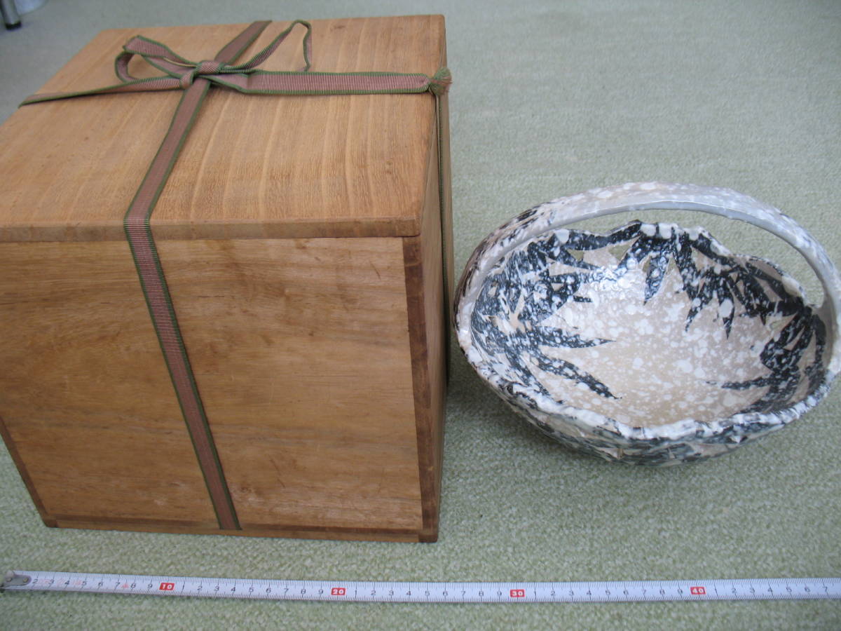 松古窯 共箱 佐久間勝山（造）乾山写雪笹手鉢 美品