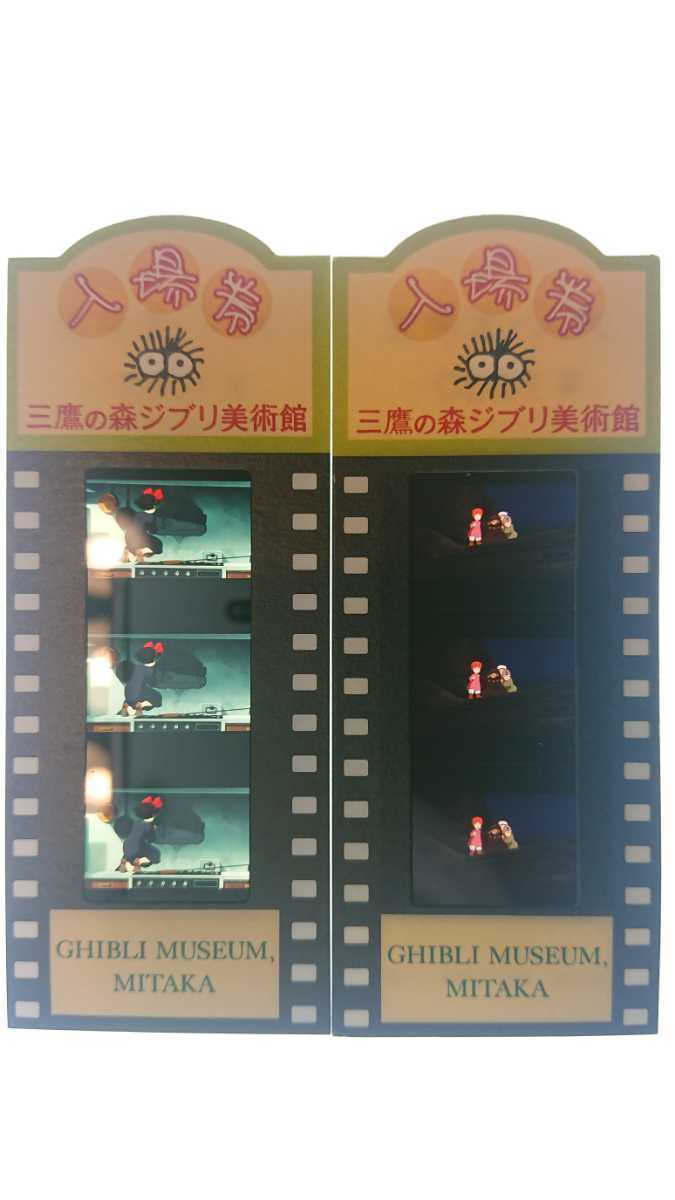 銀河鉄道999 DVDコレクション デアゴスティーニ 全41巻+3枚+おまけ付き