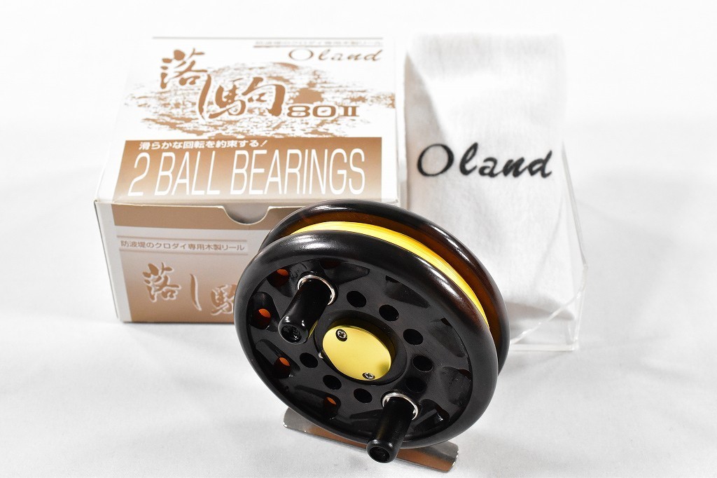 オーランド OLAND 落し駒 80Ⅱ 花梨 ヘチ釣り チヌ 黒鯛 - メルカリ